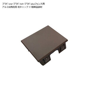 vhrichEvhplusEvhonetFXp A~p60pp Lbv 1PiށyPLAD ډBtFX O[xАz