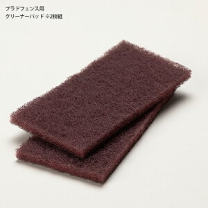 vhtFXp N[i[pbh2g G30HLC003yPLAD ډBtFX O[xАz