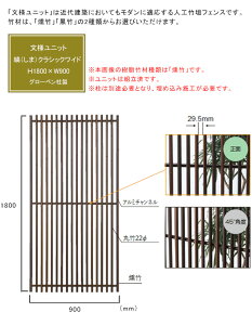ljbg ȁi܁jNVbNCh TCYFH1800×W900mmA萔Fʎdl1plAiԁFA16MS218EAA16MS218KAގFAESEASAOpyOgp\ a_tFX lH|_t