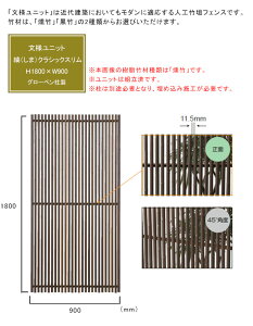 ljbg ȁi܁jNVbNX TCYFH1800×W900mmA萔Fʎdl1plAiԁFA16MS318EAA16MS318KAގFAESEASAOpyOgp\ a_tFX lH|_t