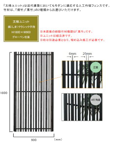 ljbg ȁi܁jNVbNqij TCYFH1800×W900mmA萔Fʎdl1plAiԁFA16MS718EAA16MS718KAގFAESEASAOpyOgp\ a_tFX l