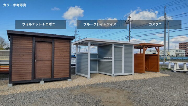 楽天市場】エストック物置＋自転車小屋 SB-10 物置1坪+自転車小屋（左 