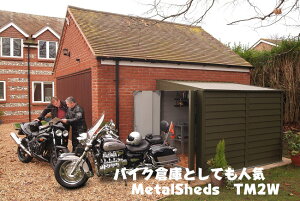 バイクガレージ おしゃれの人気商品 通販 価格比較 価格 Com