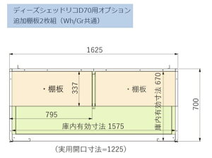 fB[YVFbhRESpǉIZbgi2gjiDSCRP07jTCYEJ[ʁyfB[YVFbh fUCuRESpIvVz