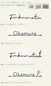 yLOEIׂI[igv[gIzK-02\D SSTCYiXeX؂蕶\DjiԁFDHMK111ADHMK112ADHMK113/́FI[glVÁAcL~́yfB[YK[fK̔㗝