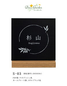 S-03\D iiԍFDHS0301jXeRNVS-03\DAFRPFCgAbVFAl[v[gF^ubNFyfB[YK[f\D i`i_ȕ\D fB[YK[f