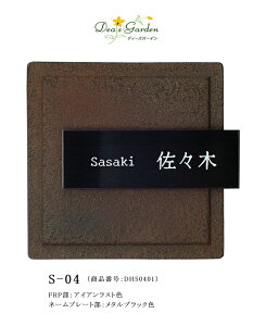 S-04\D iiԍFDHS0401jXeRNVS-04\DAFRPFACAXgFAl[v[gF^ubNFyfB[YK[f\D i`i_ȕ\D fB[YK[f