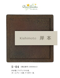 S-04\D iiԍFDHS0411jXeRNVS-04\DAFRPFACAXgFAl[v[gFA{[FyfB[YK[f\D i`i_ȕ\D fB[YK[f