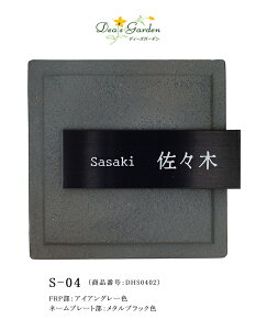 S-04\D iiԍFDHS0402jXeRNVS-04\DAFRPFACAO[FAl[v[gF^ubNFyfB[YK[f\D i`i_ȕ\D fB[YK[f