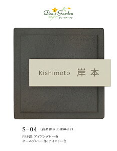 S-04\D iiԍFDHS0412jXeRNVS-04\DAFRPFACAO[FAl[v[gFAC{[FyfB[YK[f\D i`i_ȕ\D fB[YK[f