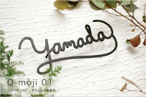 XeX؂蕶\D O-moji01iI[W01jyXeX\D \D nido\D nanoriiȂ̂jV[Yz