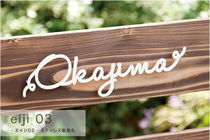 XeX̃L[gȐ؂蕶\D@eiji 03iGCW03jyXeX\D nido\D nanoriiȂ̂jV[Yz