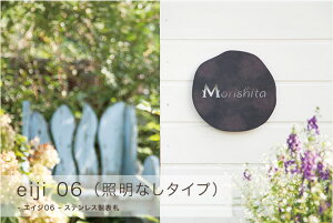 Be[W̃_ȃXeX\D@eiji 06iGCW06jmƖȂ^CvnyXeX\D nido\D nanoriiȂ̂jV[Yz