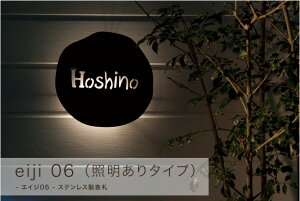 Be[W̃_ȃXeX\D@eiji 06iGCW06jmƖ^CvnyXeX\D nido\D nanoriiȂ̂jV[Yz