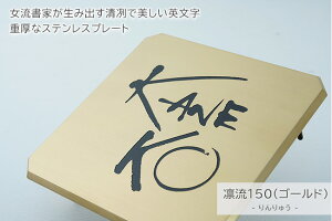 z150S[hFiイjyƂɂ鍂Ed̂XeX\D v[g\D nido\D nanoriiȂ̂jV[Yz