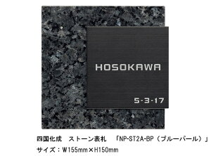 l@Xg[\DuNP-ST2A-BP(u[p[)vTCYFW155mm×H150mmylA\DAXg[\DAe΁AXeXz