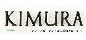 yAEgbgZ[E݌ɌpՐizfB[YTCA-12yVv_ȃfUC\D A~\Dzj\i1̉iƂȂ܂B