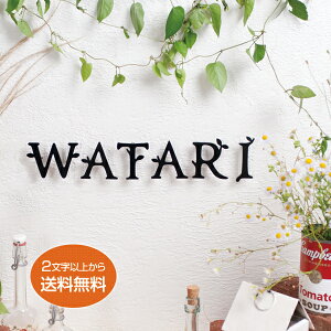 XeX ؂蕶\D@miel2i~G2jyXeX\D \D nido\D nanoriiȂ̂jV[Yz