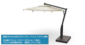 Xep`/p\xWdlFA~ubNFi@\tjSTELLAyɋp\ ^Jmz