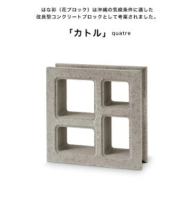 Jgi͂ȍʁEԃubNj/iԁFES-HANA-K/TCYF398x398x118mm/dʁF16kg/ubN1Piiyquatre fUCRN[gubN ǌ^RN[gubN  ͂ȃub