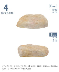 tFCNXg[yRbceCXg4zTCYFW460×H125×D310mmA0.85kgAiR[hFA60CZ153Y 1PiށAt`^CvyhCK[f lH lH FRP [ [ i m