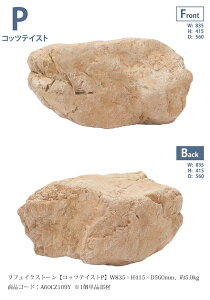 tFCNXg[yRbceCXgPzTCYFW835×H415×D560mmA5.0kgAiR[hFA60CZ109Y 1PiށAt`Sʃ^CvyhCK[f lH lH FRP [ [ i