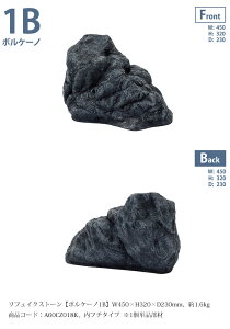 tFCNXg[y{P[m1BzTCYFW450×H320×D230mmA1.6kgAiR[hFA60CZ018K 1PiށAt`^CvyhCK[f lH lH FRP [ [ i n 