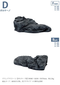 tFCNXg[y{P[mDzTCYFW680×H200×D370mmA2.2kgAiR[hFA60CZ137K 1PiށAt`^CvyhCK[f lH lH FRP [ [ i n 