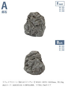 yOUTLETiipՂ̂߁jztFCNXg[yACgO[zTCYFW325×H375×D250mmA1.5kgAiR[hFA60CZ013G 1PiށAt`Sʃ^CvyhCK[f lH 