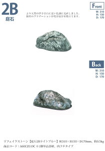 tFCNXg[y2BCgu[zTCYFW310×H150×D170mmA0.5kgAiR[hFA60CZ019C 1PiށAt`^CvyhCK[f lH lH FRP [ [ i a