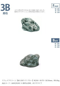 tFCNXg[y3BCgu[zTCYFW290×H170×D230mmA0.6kgAiR[hFA60CZ020C 1PiށAt`^CvyhCK[f lH lH FRP [ [ i a