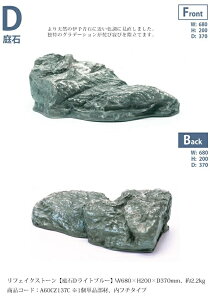 tFCNXg[yDCgu[zTCYFW680×H200×D370mmA2.2kgAiR[hFA60CZ137C 1PiށAt`^CvyhCK[f lH lH FRP [ [ i a