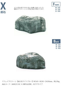 tFCNXg[yXCgu[zTCYFW540×H230×D430mmA2.0kgAiR[hFA60CZ131C 1PiށAt`^CvyhCK[f lH lH FRP [ [ i a