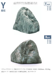 tFCNXg[yYCgu[zTCYFW630×H500×D400mmA3.0kgAiR[hFA60CZ132C 1PiށAt`^CvyhCK[f lH lH FRP [ [ i a