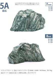 tFCNXg[y5ACgu[zTCYFW980×H480×D520mmA3.7kgAiR[hFA60CZ156LC 1PiށAt`^CvyhCK[f lH lH FRP [ [ i 