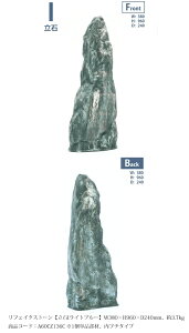 tFCNXg[yICgu[zTCYFW380×H960×D240mmA3.7kgAiR[hFA60CZ136C 1PiށAt`^CvyhCK[f lH lH FRP [ [ i a