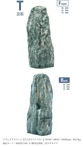 tFCNXg[yTCgu[zTCYFW340×H950×D400mmA4.5kgAiR[hFA60CZ134C 1PiށAt`^CvyhCK[f lH lH FRP [ [ i a