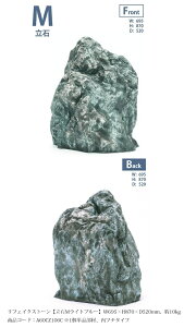 tFCNXg[yMCgu[zTCYFW695×H870×D520mmA10kgAiR[hFA60CZ106C 1PiށAt`^CvyhCK[f lH lH FRP [ [ i a