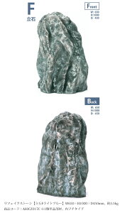 tFCNXg[yFCgu[zTCYFW650×H1000×D450mmA5.5kgAiR[hFA60CZ017C 1PiށAt`^CvyhCK[f lH lH FRP [ [ i a