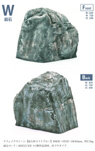 tFCNXg[yWCgu[zTCYFW830×H720×D640mmA7.5kgAiR[hFA60CZ133C 1PiށAt`^CvyhCK[f lH lH FRP [ [ i a