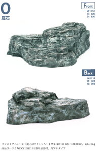 tFCNXg[yOCgu[zTCYFW1110×H400×D800mmA6.75kgAiR[hFA60CZ108C 1PiށAt`^CvyhCK[f lH lH FRP [ [ i 