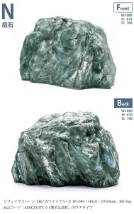 tFCNXg[yNCgu[zTCYFW1080×H610×D760mmA13kgAiR[hFA60CZ107C 1PiށAt`^CvyhCK[f lH lH FRP [ [ i a