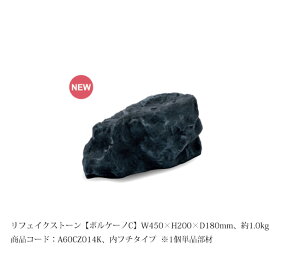 yNEWztFCNXg[y{P[mCzTCYFW450×H200×D180mmA1.0kgAiR[hFA60CZ014K 1PiށAt`^CvyhCK[f lH lH FRP [ [ i n