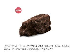 yOUTLETiipՂ̂߁jztFCNXg[y΃uECzTCYFW450×H200×D180mmA1.0kgAiR[hFA60CZ014R 1PiށAt`^CvyhCK[f lH lH FRP