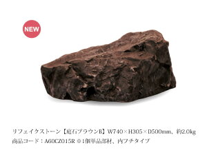 yOUTLETiipՂ̂߁jztFCNXg[y΃uEBzTCYFW740×H305×D500mmA2.0kgAiR[hFA60CZ015R 1PiށAt`^CvyhCK[f lH lH FRP