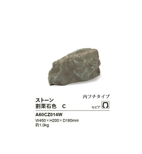 tFCNXg[yIΐFCzTCYFW450×H200×D180mmA1.0kgAiR[hFA60CZ014W1PiށAt`^Cvy肮肢 hCK[f lH lH FRP [ [ i