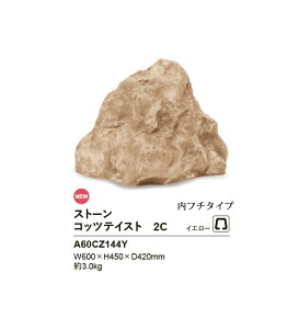 yNEWztFCNXg[yRbceCXg2CzTCYFW600×H450×D420mmA3.0kgAiR[hFA60CZ144Y1PiށAt`^CvyCMXYRbcEHYXg[ hCK[f lH