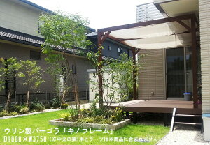 yȂ拭ȃEނ̃p[SziFEp[S/uLmt[vTCYFD1800×W3750×H2500`2700mmiH͒vjyVR؃p[S I[jO n[hEbh 悯zꕔ