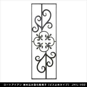 [gACA Ƃߍ݌^ϊiqirX~߃^CvjJHIL-V02yAv[` J GNXeAACez