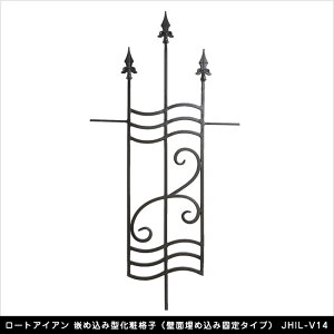 [gACA Ƃߍ݌^ϊiqiǖʖߍ݌Œ^Cvj JHIL-V14yAv[` J GNXeAACez